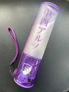 乃木坂46 スティックライト　ペンライト　2本セット　中西アルノ Amazon.co.jp: 乃木坂46 個別スティックライト ペンライト 2本