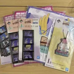 ワンピース　一番くじ　ドラマティックメモリーズ　H賞　I賞　J賞　7点セット