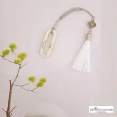 ⬗5191⬗　帯飾り