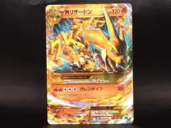 2025年最新】グレンダイブの人気アイテム - メルカリ