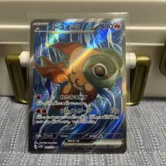 2026年最新】イーユイex srの人気アイテム - メルカリ