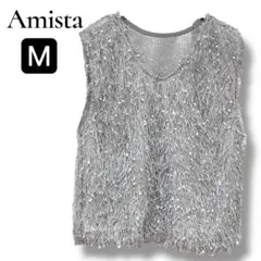美品♡ しまむら Amista ニットベスト シルバー グレー M フリンジ