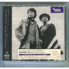 CHEMISTRY / 遠影 feat.John Legend 初回盤+DVD