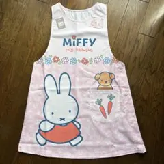 【新品】ミッフィー エプロンのサムネイル