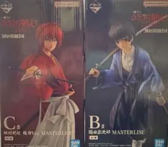 一番くじ るろうに剣心 －明治剣客浪漫譚－ 京都動乱 フィギュア 3点セット 2025年最新】一番くじ るろうに剣心 明治剣客浪漫譚 京都動乱の人気