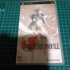 Valkyrie Profile: Lenneth