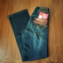 EDWIN 503 for KIDS ジーパン　サイズ150