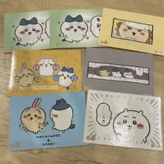 ちいかわ　カード