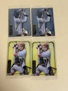 刀剣乱舞　刀ミュ　ツインウエハース　クリアカード　大典太　ソハヤ