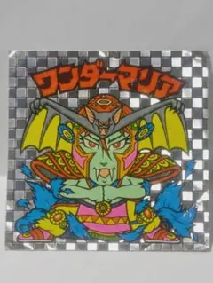 Naoki Ozawa様 リクエスト 2点 まとめ商品