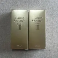 【未使用新品】オージオ ビューティーオープナーN 18ml 2個セットのサムネイル
