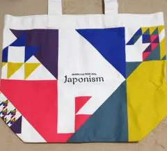 嵐 Japonism ジャポニズム ツアーショッピングバッグ