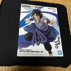 -NARUTO72series-71 VIBRATION STARSうちはサスケ