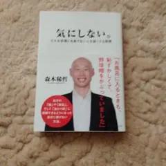 Item thumbnail for item c22a0f3b-67a3-4aa7-9926-e282e6633cc0