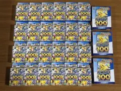 スタートデッキ100 バトルコレクション 24個 コロちゃお Ver. 3個