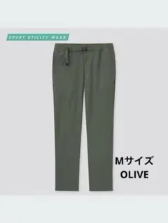 UNIQLO｜ナイロンギアパンツ（3Dカット・丈標準72～78cm）