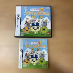 magi lemon様 リクエスト 2点 まとめ商品