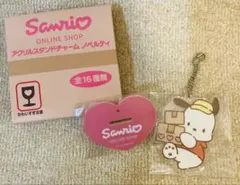 みーちゃん様 リクエスト 2点 まとめ商品