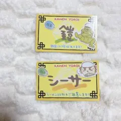 ちいかわ バラエティカード