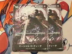 ワンピース　プロモ　マーシャル・D・ティーチ 2枚　交流会