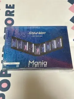 SnowMan Mania BluRay セット - メルカリ