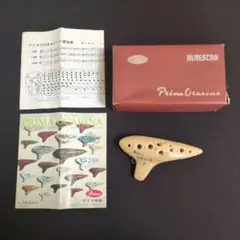 Item thumbnail for item 62590dec-3cdb-4a4e-b507-2ffc430f6770