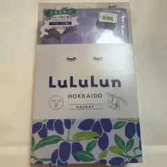 LuLuLun 北海道限定 ハスカップ フェイスマスク 5枚入のサムネイル