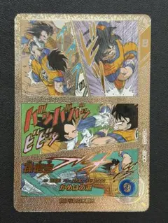 ドラゴンボールダイバーズ　apt-005 孫悟空　アドバンスパック40th SP