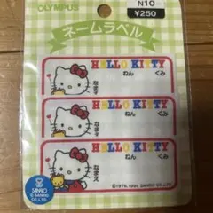 Item thumbnail for item f8c94fdd-b3d3-44d5-aee6-79700213dfdf