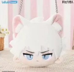 2025年最新】時光代理人 ぬいぐるみの人気アイテム - メルカリ