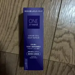 ONE BY KOSÉ SERUM VEIL DEEP REPAIRレフィル新品