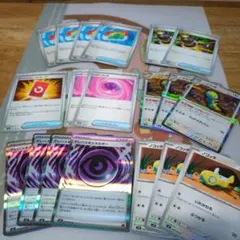 ポケモンカード　ワンダーパッチ　ノコッチsv9等　セット売り