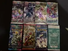 と*げ様 ボケモンカードパック 絶版 まとめ売り