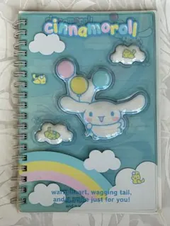 レア シナモロール B6 スパイラルノート シール付 サンリオ シナモン