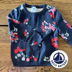 Item thumbnail for item 997f1529-e04e-4078-8c11-d451ccec5074