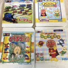 2026年最新】picoソフトの人気アイテム - メルカリ