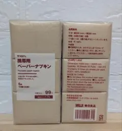 Item thumbnail for item 4c5baae9-544e-40de-b79e-707ce2760194