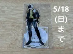 WIND BREAKER プリンセスカフェ アクスタ 桜 遥