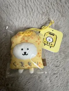 Item thumbnail for item 0cf890e9-fed9-4083-be14-ff2da7b9b300