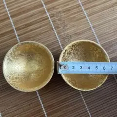 陶器 ぐい呑み 独特な形状 渋い茶色 - メルカリ