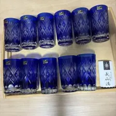 2026年最新】義山 切子の人気アイテム - メルカリ