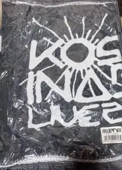 Item thumbnail for item 68e4f49c-5e7f-4a6d-ac0a-89b1d1cfe22f