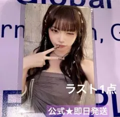 ITZY Motto サノク 1週目 トレカ チェリョン - メルカリ