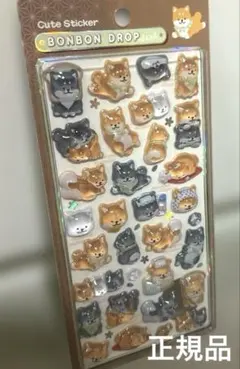 値下　正規品　ボンボンドロップ　和柄　しば犬