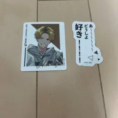 ギヴン 柊 ステッカーセット アニメイトカフェ アニカフェ ステッカー