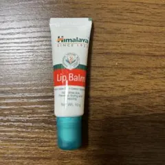 【新品・未使用】Himalaya Lip Balm 10g