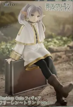 葬送のフリーレン Desktop Cute フィギュア フリーレン