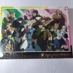 2025年最新】1000ピースパズル ジョジョの人気アイテム - メルカリ