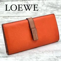 LOEWE アナグラム バーティカル ウォレット ラージ 9731 - メルカリ