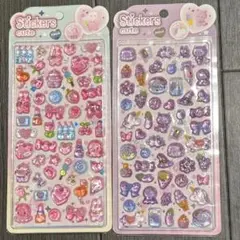 激安 B 2枚セット 硬い シール ぷくぷく 3D 立体シール